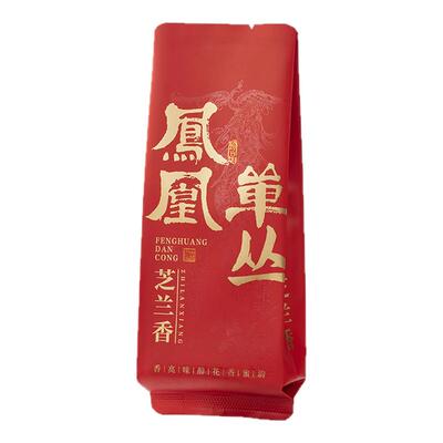 凤凰单丛蜜桃香公版烫金小泡袋长款15cm乌岽单丛通用包装袋可定制