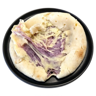 商用半成品烘焙店预制品榴莲芝士饼芋泥奶酪芝士饼240克*1个软糯