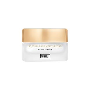 威格菲安肌精粹霜补水保湿滋润屏障泛红面霜