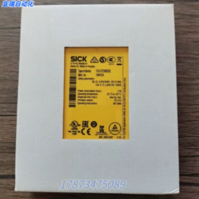 议价全新原装未 西克 FX3-XTDI80002 继电器 1044124版本 V3.10.0