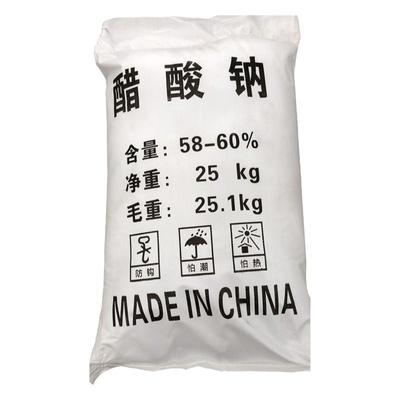 晶体三水新型碳源过饱和醋酸钠