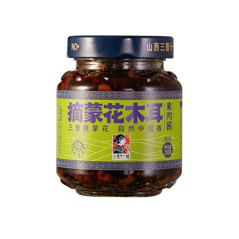 三晋十一娘摘蒙花木耳下饭酱