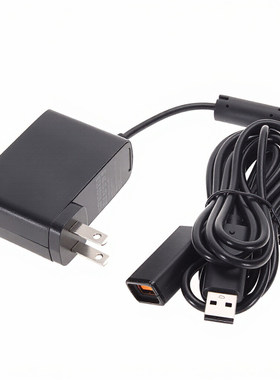 XBOX360Kinect体感电源/适配器