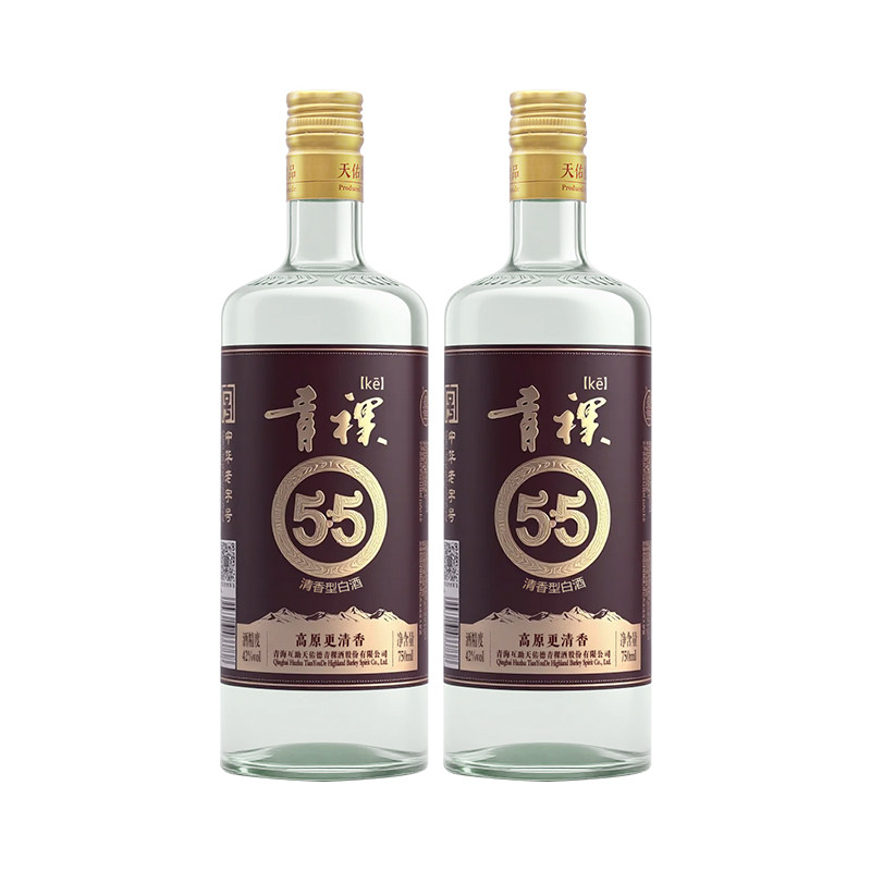 互助天佑德青稞酒青稞55清香型白酒42度750ml实惠大瓶装老字号