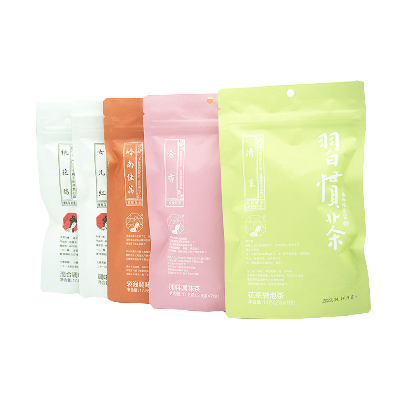 茶颜悦色茶包桃花坞女儿红冷泡茶