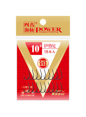 客友鱼钩散装进口锋利
