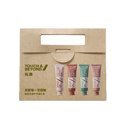 拓趣香氛手霜礼盒装送人伴手礼