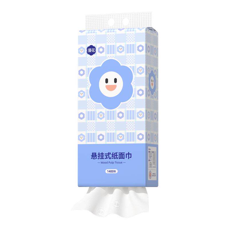 漫花笑脸底部抽纸巾抽纸家用实惠整箱批卫生纸挂式大包餐巾面巾纸