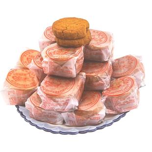 威宁荞酥蒋凤明荞麦酥无蔗糖乔酥贵州毕节土特产传统糕点小吃礼盒