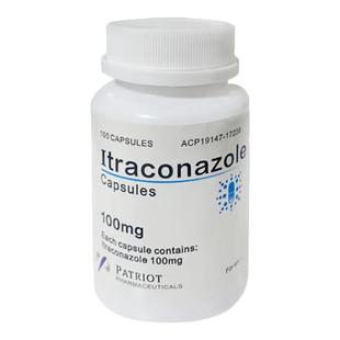 伊曲康挫唑猫藓猫咪狗癣皮肤病真菌感染脱毛口服药宠物胶囊脓皮症