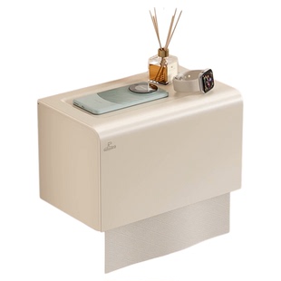 潜水艇奶白卫生间厕纸巾盒免打孔防水擦手纸壁挂抽纸盒收纳置物架