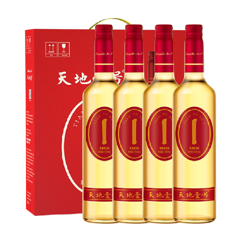天地壹号苹果醋饮料苹果汁醋饮品酸爽解腻解辣送礼佳品礼盒装