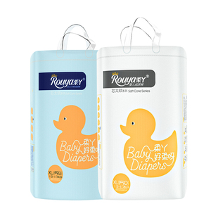 柔丫纸尿裤官方旗舰店新生婴儿尿不湿nb码超薄透气男宝宝女拉拉裤