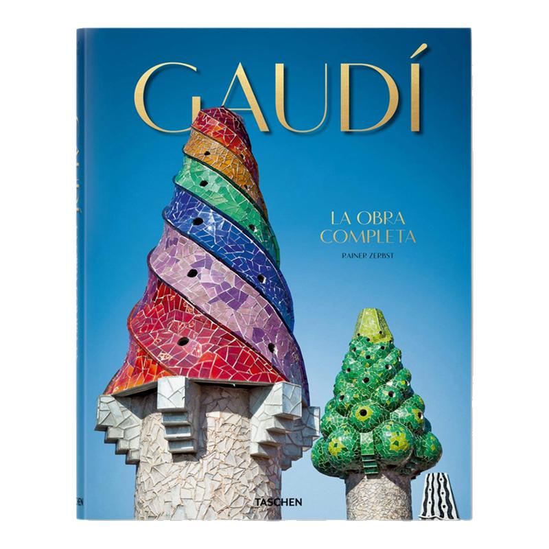 Gaudí安东尼奥高迪作品集