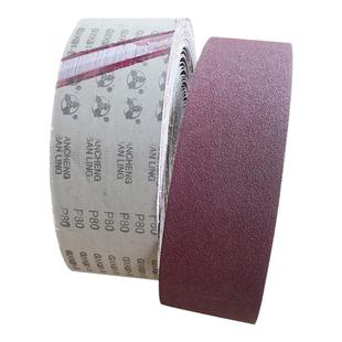 砂带机环形砂带条915*100坦克机木工610*100抛光打磨砂带卷可定做