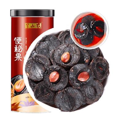 半山农便秘果大解果果仁植物