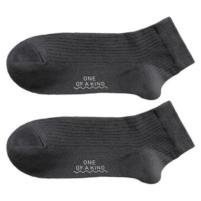 袜子男纯棉吸汗防臭短筒