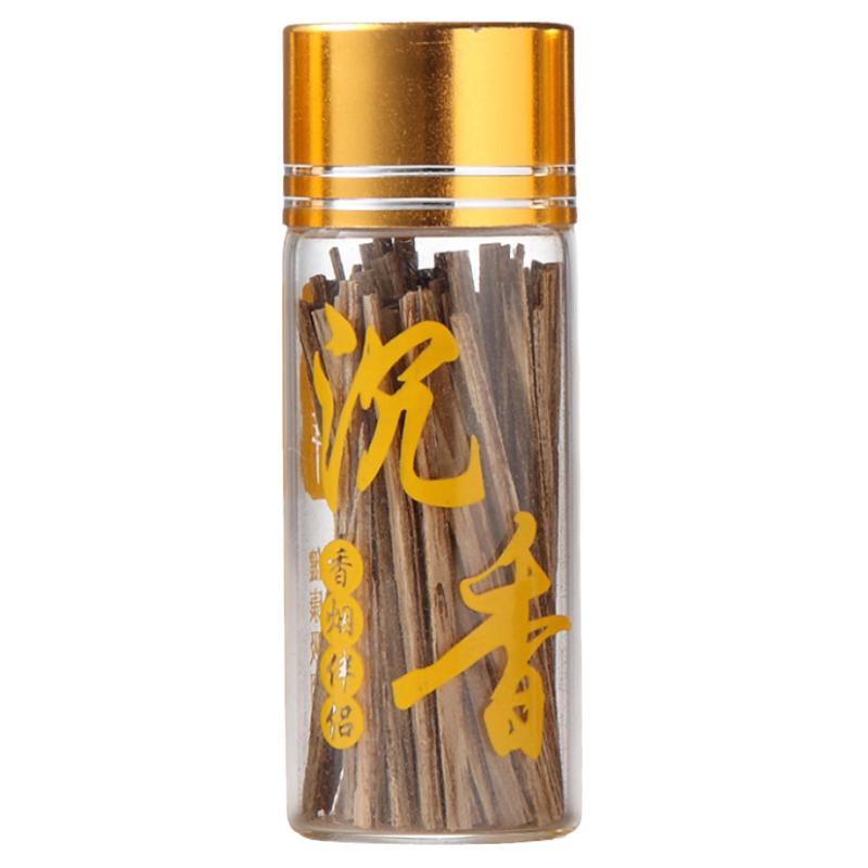 抽烟用舒缓海南沉香橘祥