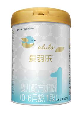 爱羽乐新西兰原罐1段奶粉