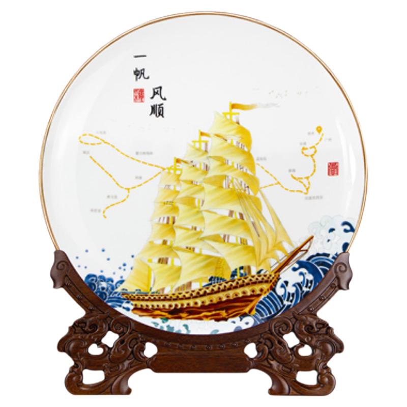 品粤广彩手绘陶瓷工艺品摆件一帆风顺新中式客厅办公室装饰随手礼