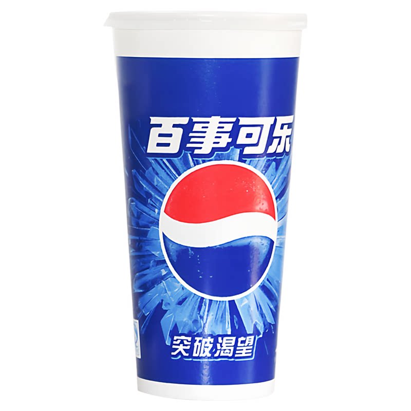 一次性加厚可乐纸杯加厚带盖商用