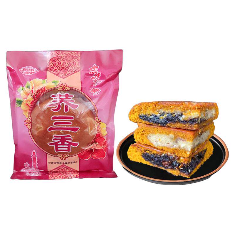大荞饼老式大月饼批发