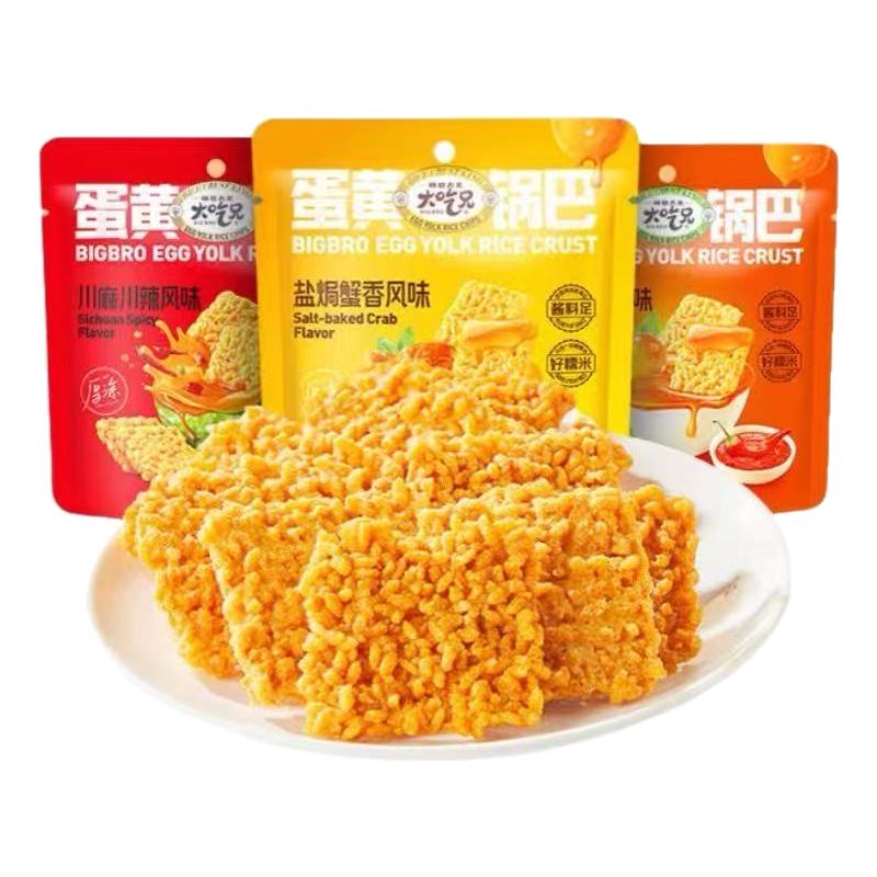 大吃兄吮指甜辣风味锅巴138g袋装