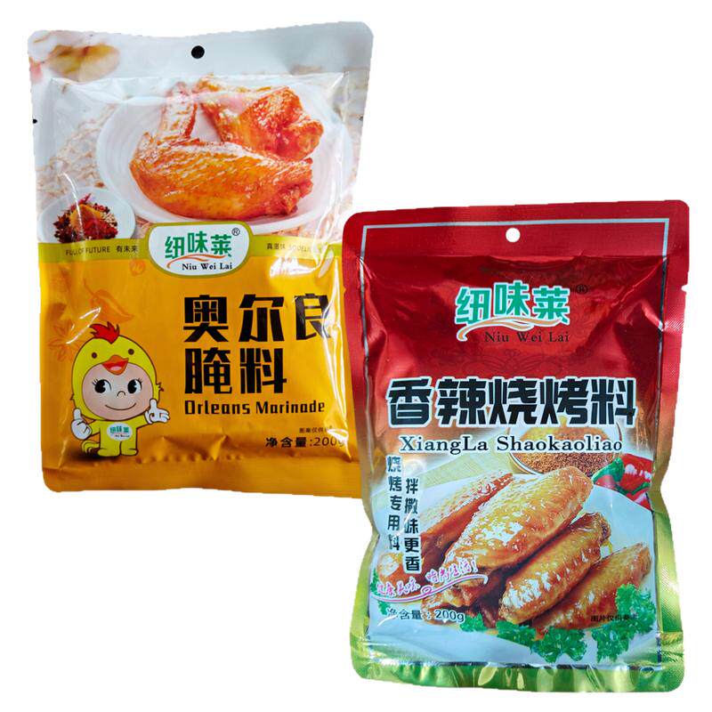 纽味莱奥尔良香辣烧烤腌料220g