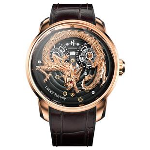 真乐时LUCKY HARVEY工艺大师系列限量立体银龙动偶自动机械手表