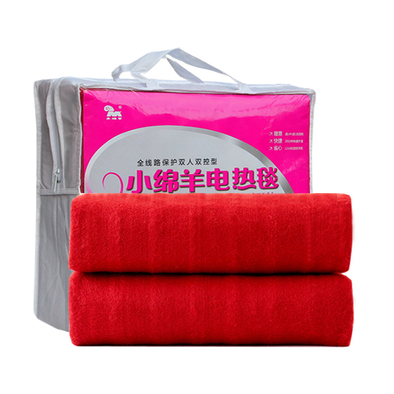 【官方正品】小绵羊单双人电热毯