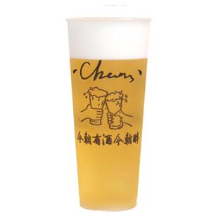 一次性啤酒杯青岛精酿扎啤杯大容量加厚塑料打包杯子大号商用定制
