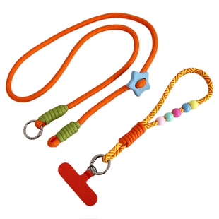 可调拆卸手机挂绳多功能三合一背带挂件斜挎可背挂脖式手腕绳防盗绳子可爱ins多巴胺串珠手绳彩色相机包包壳