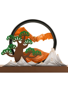 树脂材质青松流沙画装饰物送朋友