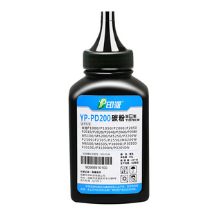 适用柯尼卡美能达TNP600碳粉 3303ADN 3303ADW 奔图BM4300ADW墨粉