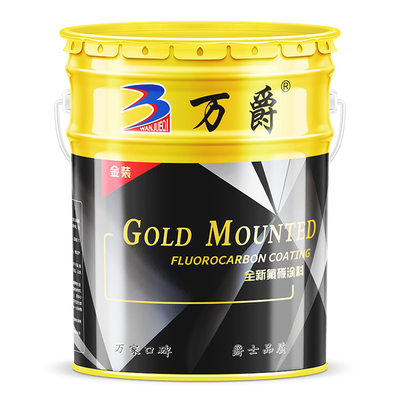 万爵透明罩光清漆亮光哑光磨砂