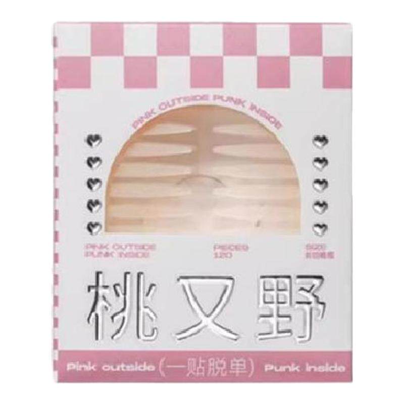 桃又野双眼皮贴女隐形自然