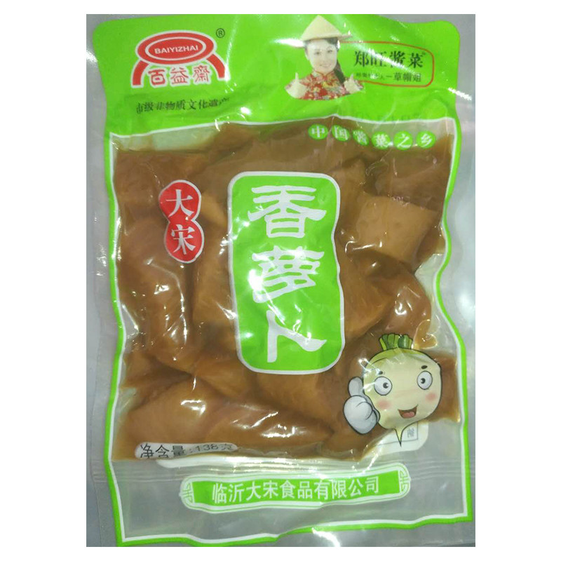 100克郑旺香萝卜块百益斋郑旺酱菜下饭咸酱菜酸甜口味袋装