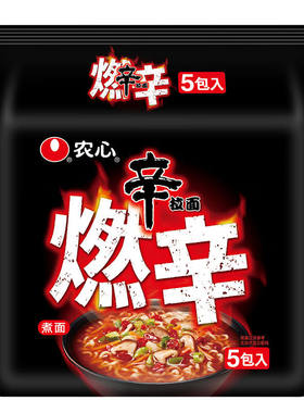 农心燃辛拉面袋装泡面速食食品