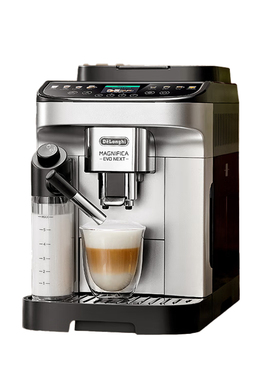 Delonghi/德龙 E latteplus2.0 全自动咖啡机NEXT意式浓缩咖啡机