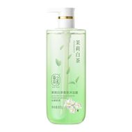 蒂花之秀茉莉白茶烟酰胺沐浴露