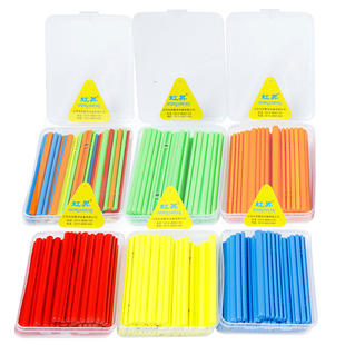 磁性小棒计数棒计数棍彩色红黄蓝绿小学数学一年级10cm厘米磁性计数棒捆状片教学演示计数片套装小棒吸黑板