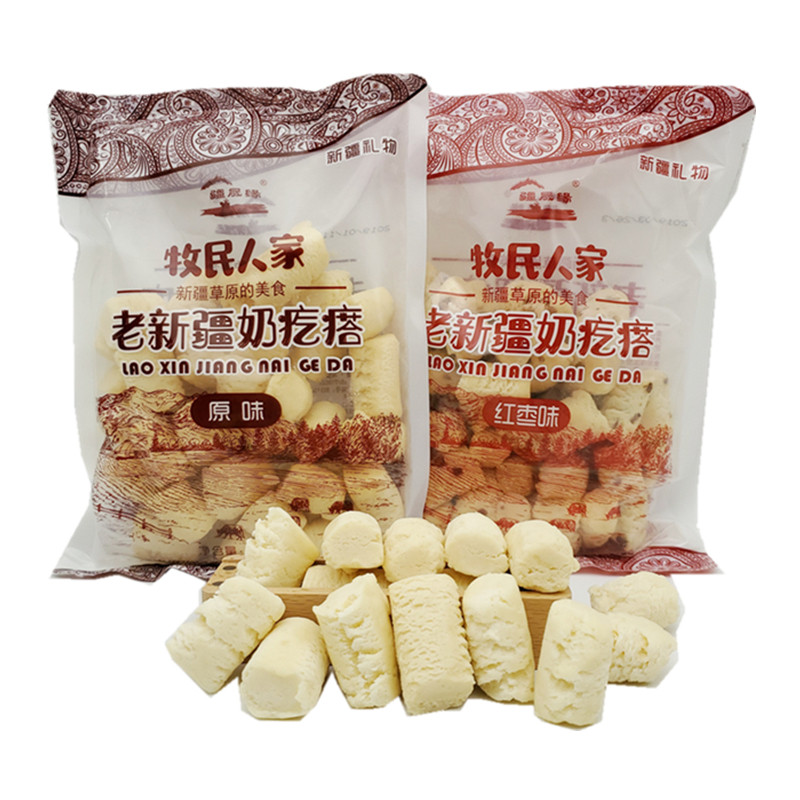 牧民人家奶酪新疆奶疙瘩牧场零