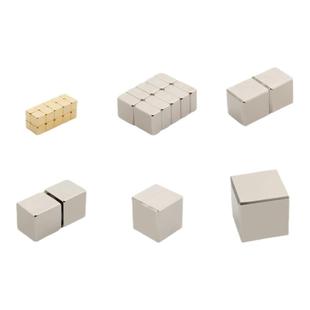 正方形强力磁铁方块巴克球超强吸力立方体吸铁石磁力炮搭建组合