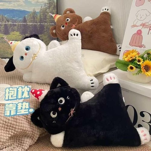 11可爱猫咪异形抱枕靠垫飘窗创意睡觉床上靠背午睡枕靠垫装饰礼物