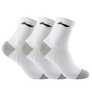 李宁官方男短袜防臭吸汗透气男童棉袜运动袜青少年袜子正品夏季