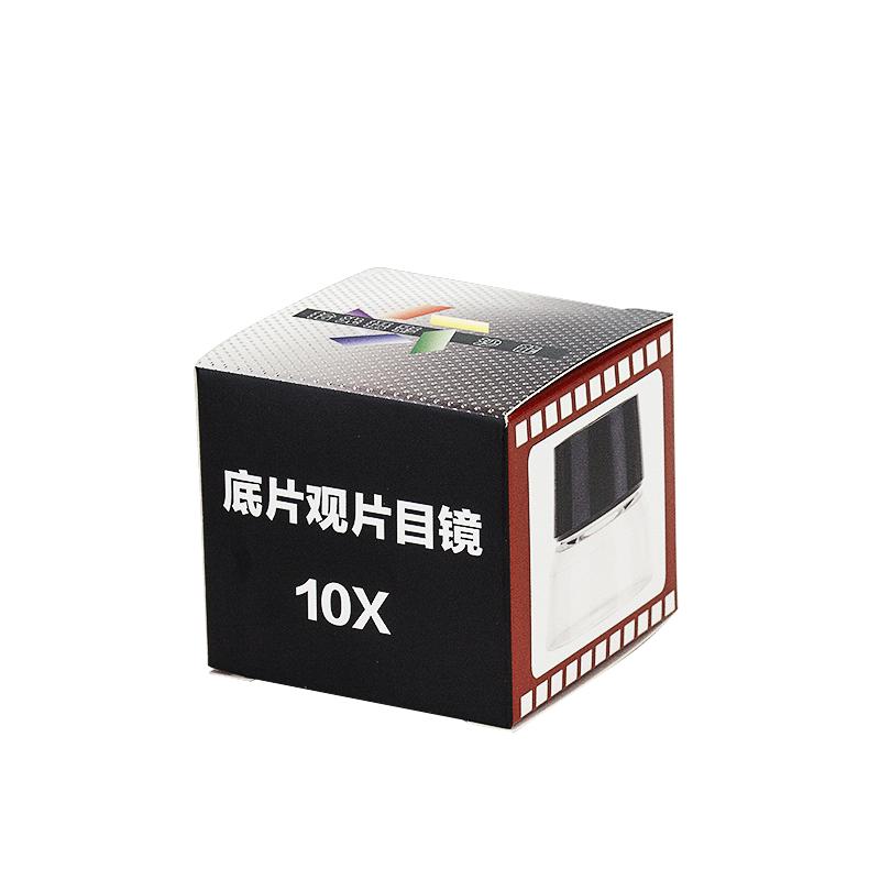 高清观片器拾光摄影沙龙实惠