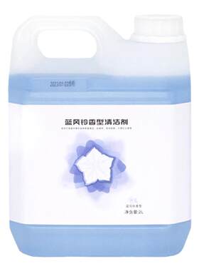 官方正品适用科沃斯追觅石头小米