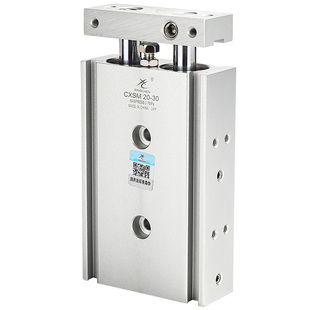 星辰双轴双杆气缸小型气动TR15/CXSM10-10/6x20x30SMC*50/60—100