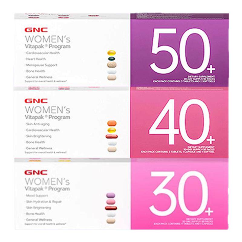 GNC健安喜女性每日维生素营养包