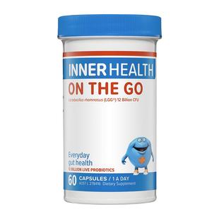 澳洲innerhealth肠道大人成人平衡肠道活力调理进口益生菌胶囊